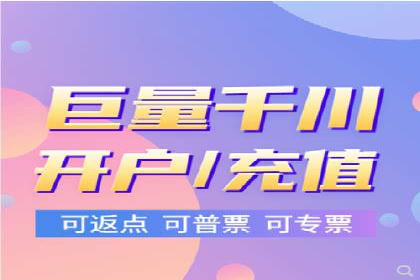 SEM优化技巧：实战案例深度剖析